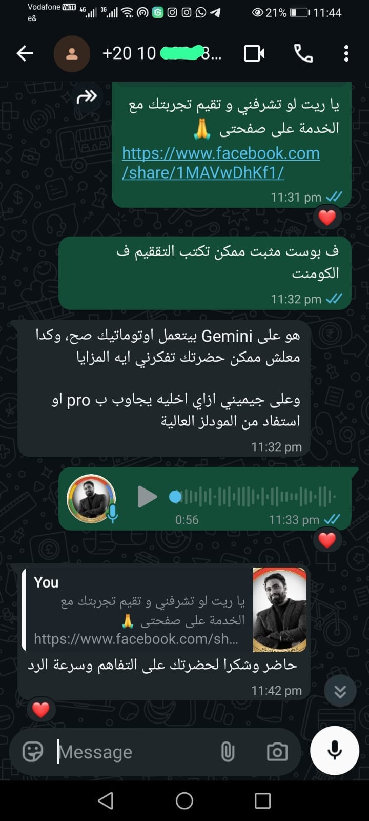 Review 05