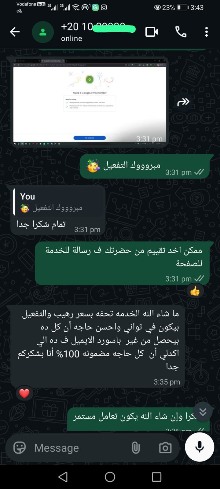 Review 06